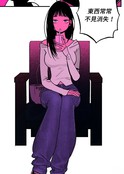诅咒少女的恋爱法则