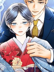 第四任丈夫