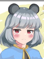 Pico东方同人系列