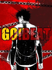 GO!BEAT 前进之拳