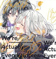 (C107)我们其实、想更幸福。