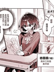 17岁与18+