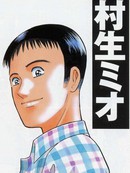 男人的时间