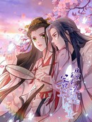 腹黑王爷：惹不起的下堂妻