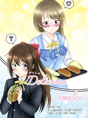 delicious smiles