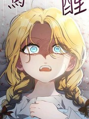 满足恶魔的方法