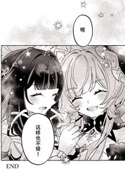 星光之歌