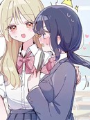 明田やる推特合集