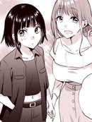 作为大奖的百合情侣